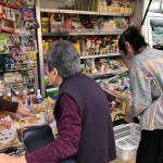 11月28日とくしまる_201130_2