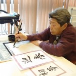 2021年1月5日書き初め_210108_28