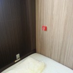 1376616_681448468635729_1530059848832117993_n