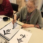 2021年1月5日書き初め_210108_10