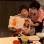 20201103お誕生日おめでとう_201103_12