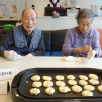 20201023さつまいももち_201024_52