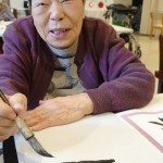 2021年1月5日書き初め_210108_31