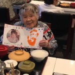 八重さん誕生日_200726