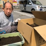 20190418_190420_0007