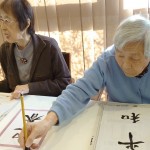 2021年1月4日書き初め_210108_25