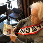 兒島様、誕生日_210605_3