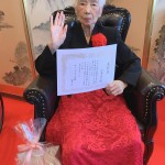 200918敬老会_200922_1