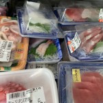 20200711お買い物_200711_16