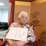 200918敬老会_200922_74