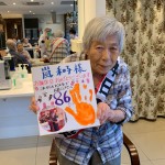 200907お誕生日会_200910_5