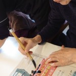 2021年1月4日書き初め_210108_9