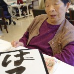 2021年1月5日書き初め_210108_38