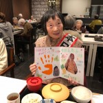 吉田さん誕生日_210108_5