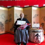 20201015 市長様訪問_201018_133