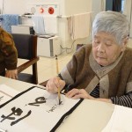 2021年1月4日書き初め_210108_19