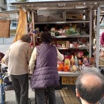 2020年12月26日とくしまる_201230_0