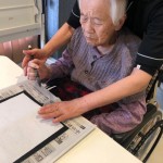 2021年1月5日書き初め_210108_9