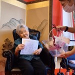 200918敬老会_200922_86