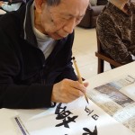 2021年1月4日書き初め_210108_23