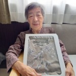 2021年5月 母の日_210512_0