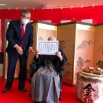 20201015 市長様訪問_201018_74