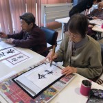 2021年1月5日書き初め_210108_15