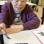 2021年1月5日書き初め_210108_30