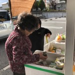 11月28日とくしまる_201130_12