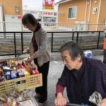 令和3年3月20日　とくしまる_210320_0