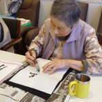 2021年1月5日書き初め_210108_29