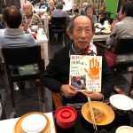 日夏さん誕生日_210307_4