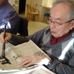 2021年1月4日書き初め_210108_3