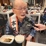 20210102 お誕生日おめでとうございます_210108_2