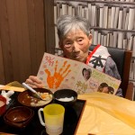 20201011お誕生日おめでとう_201011_2