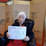 200918敬老会_200922_65