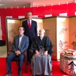 20201015 市長様訪問_201018_114