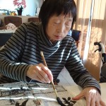 2021年1月4日書き初め_210108_8