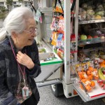 とくしまる_210307_10