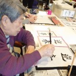 2021年1月5日書き初め_210108_33