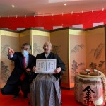 20201015 市長様訪問_201018_189