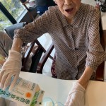 みるくれーぷ作り②_200919_101