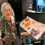 2021224 仁恵様誕生日_210304_4