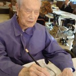 2021年1月4日書き初め_210108_10