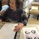 2021年1月5日書き初め_210108_5