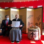 20201015 市長様訪問_201018_82