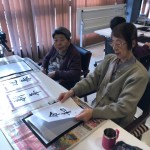 2021年1月5日書き初め_210108_19