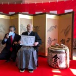 20201015 市長様訪問_201018_84