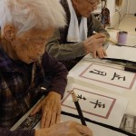 2021年1月5日書き初め_210108_41