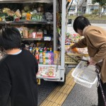 11月28日とくしまる_201130_1